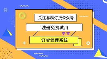 產業互聯網時代，經銷商的轉型之路 擁抱互聯網銷售